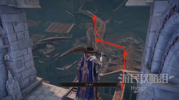 《艾爾登法環》黑夜彗星魔法獲取方式