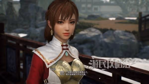 亂世中的英勇梟姬 《真三起源》孫尚香情誼劇情攻略