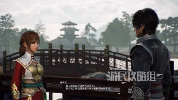 亂世中的英勇梟姬 《真三起源》孫尚香情誼劇情攻略