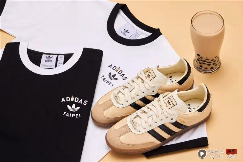 adidas Originals推珍珠奶茶系列　女團BABYMONSTER私服亮點曝光