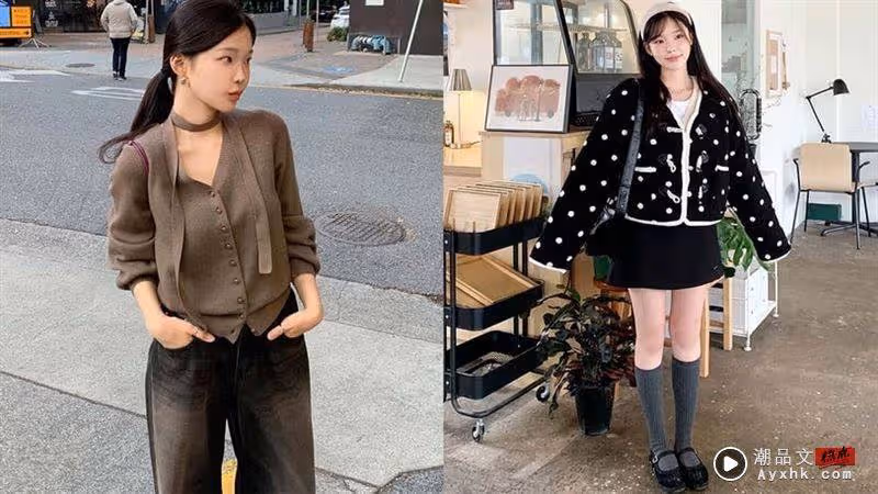 Beauty潮品文／降低出錯率！韓國女生「不出錯穿搭技巧」大公開