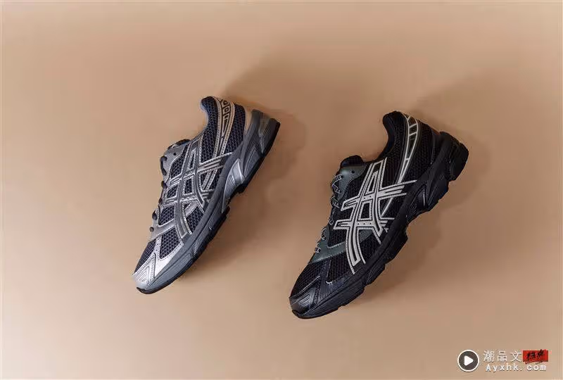 adidas Originals推珍珠奶茶系列　女團BABYMONSTER私服亮點曝光
