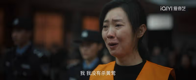 《漂白》瘋改:邱楓移民,甄珍遇愛情,才懂改宋紅玉結局有何深意