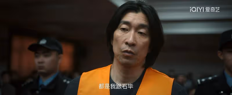 《漂白》瘋改:邱楓移民,甄珍遇愛情,才懂改宋紅玉結局有何深意