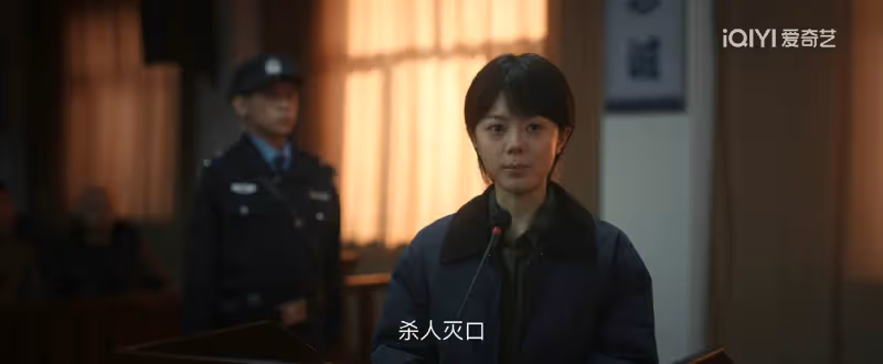 《漂白》瘋改:邱楓移民,甄珍遇愛情,才懂改宋紅玉結局有何深意