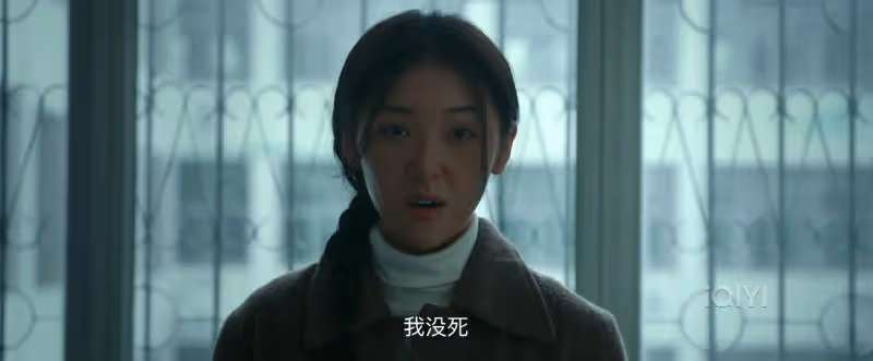 《漂白》瘋改:邱楓移民,甄珍遇愛情,才懂改宋紅玉結局有何深意