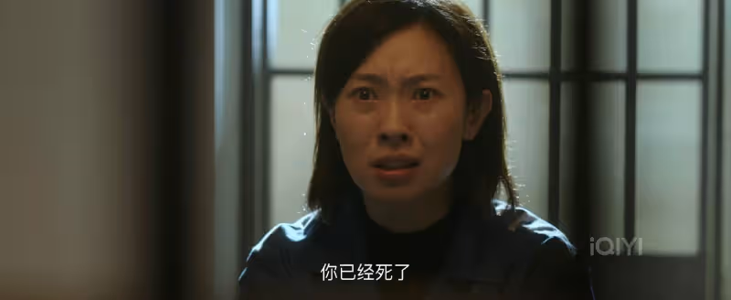 《漂白》瘋改:邱楓移民,甄珍遇愛情,才懂改宋紅玉結局有何深意