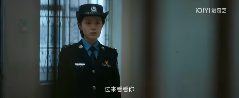 《漂白》瘋改:邱楓移民,甄珍遇愛情,才懂改宋紅玉結局有何深意