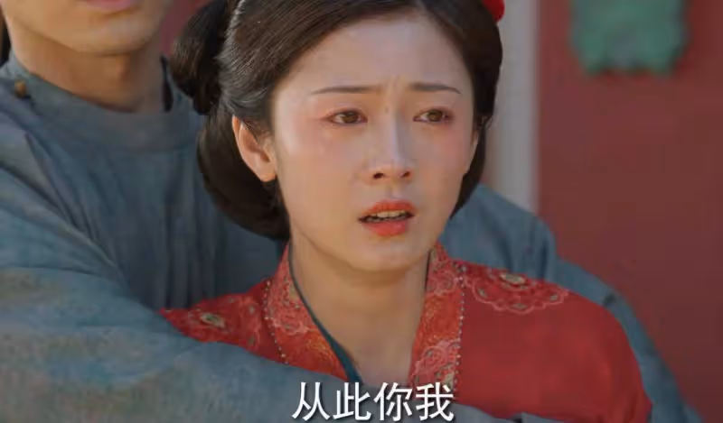 《國色芳華》:看了五娘的原生家庭,才懂何惟芳的「托舉」有多傻