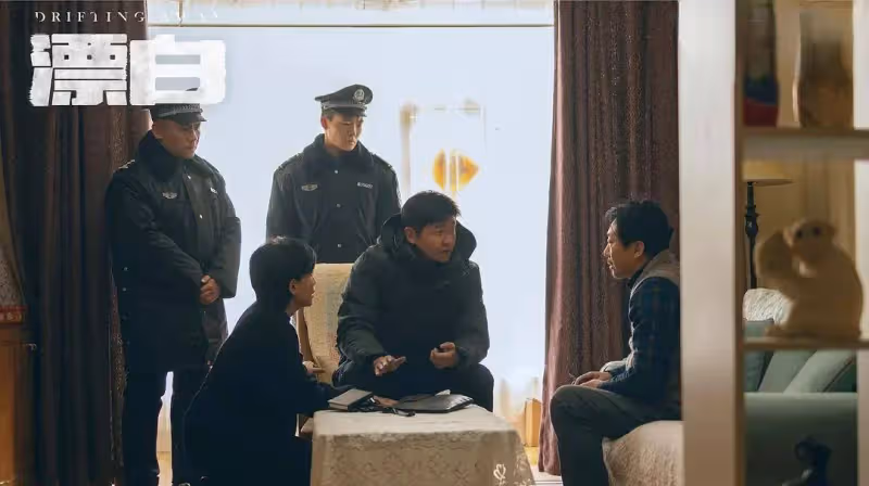《漂白》結局:鄧立鋼根本不知道,他對母親的孝心究竟意味著什麼