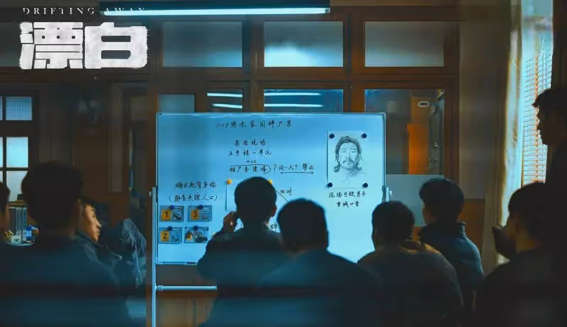 《漂白》結局:鄧立鋼根本不知道,他對母親的孝心究竟意味著什麼