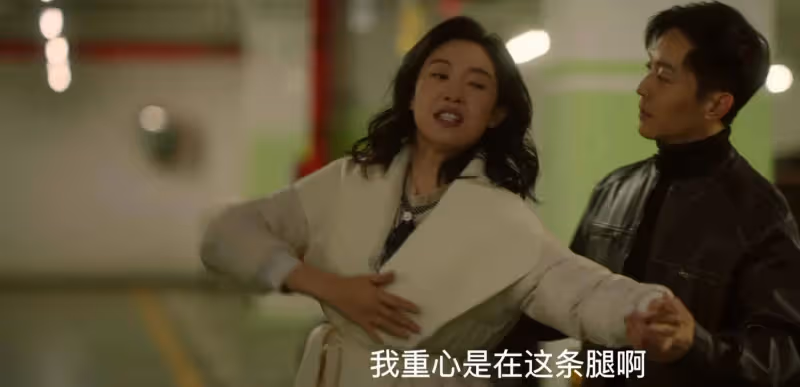 《漂白》結局:鄧立鋼根本不知道,他對母親的孝心究竟意味著什麼