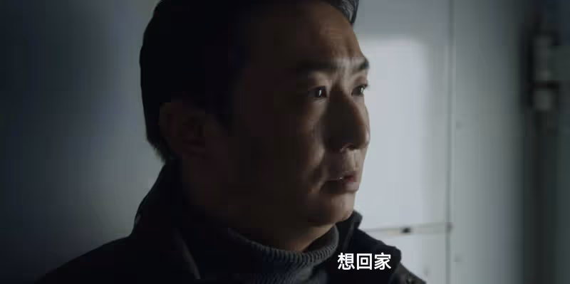 《漂白》結局:鄧立鋼根本不知道,他對母親的孝心究竟意味著什麼