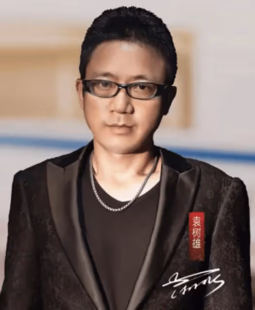 袁樹雄:寫歌30年窮困潦倒,前妻失望選擇離婚,誰料51歲靠一首《早安,隆回》一夜成名