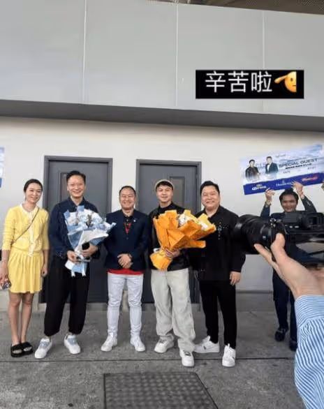 前TVB藝人獲邀赴柬埔寨登台演出,身邊配十多名保鏢!不擔心被詐騙!