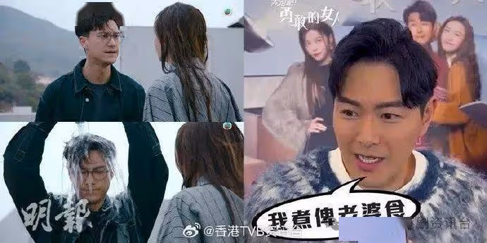 蕭正楠爆3大愛妻秘技 朱敏瀚臨場改劇本顯風度