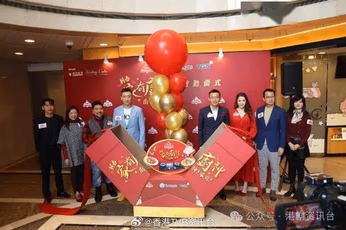 TVB最美華姐現身香港街市活動!回應離婚傳聞 暗示婚姻狀態有變