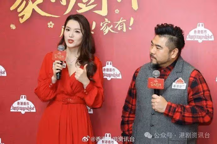 TVB最美華姐現身香港街市活動!回應離婚傳聞 暗示婚姻狀態有變