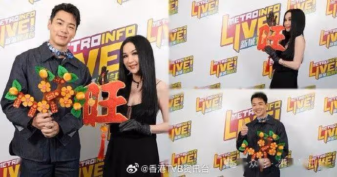 溫碧霞接受姊弟戀 伙禾浩辰拍戲爆親密關係 大膽又前衛