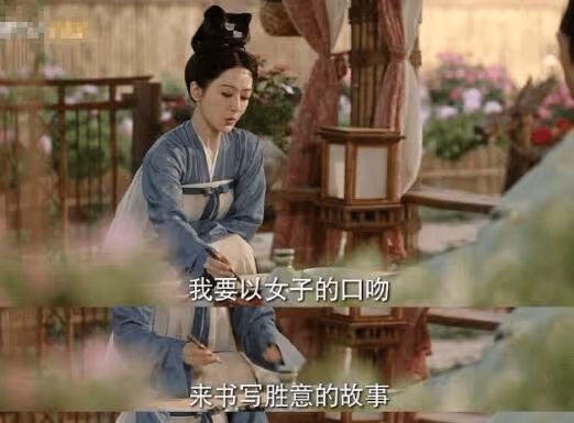 《國色芳華》勝意死了沒?秦勝意還是走向了必死的結局