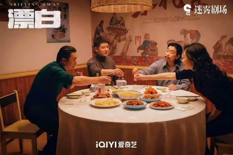趙今麥《漂白》尺度絕了卻被罵!製片人編劇回應抄襲爭議