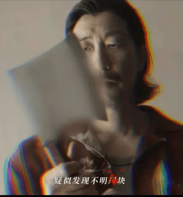 趙今麥《漂白》尺度絕了卻被罵!製片人編劇回應抄襲爭議