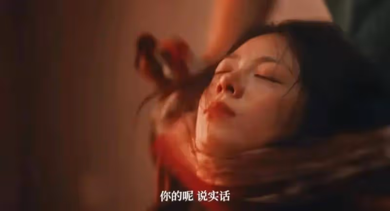 趙今麥《漂白》尺度絕了卻被罵!製片人編劇回應抄襲爭議