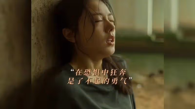 趙今麥《漂白》尺度絕了卻被罵!製片人編劇回應抄襲爭議