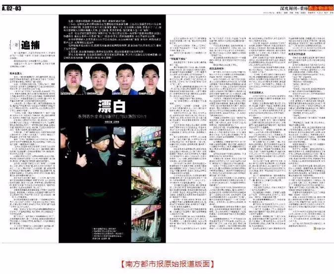趙今麥《漂白》尺度絕了卻被罵!製片人編劇回應抄襲爭議