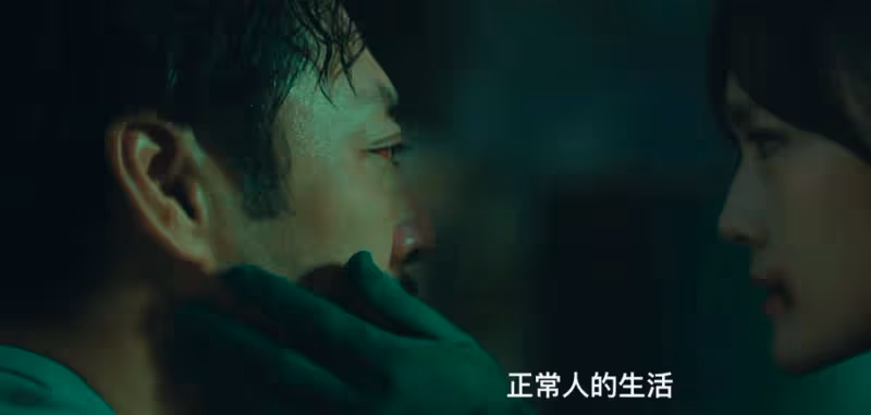 《異人之下》陳朵離開哪都通，不過是為了一個選擇