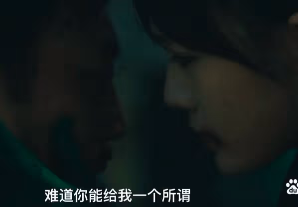 《異人之下》陳朵離開哪都通，不過是為了一個選擇