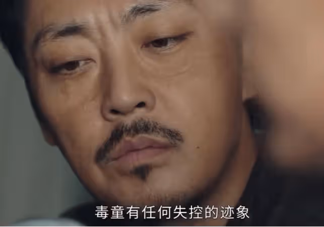 《異人之下》陳朵離開哪都通，不過是為了一個選擇