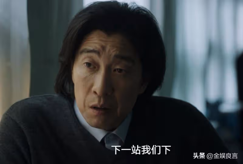 《漂白》最差演技出來了:台詞難聽還臉僵,全場嘆氣惹人厭!