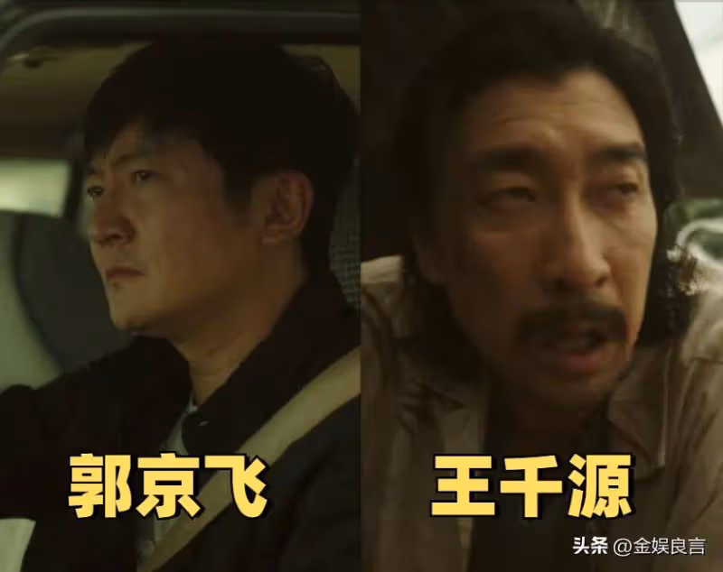 《漂白》最差演技出來了:台詞難聽還臉僵,全場嘆氣惹人厭!