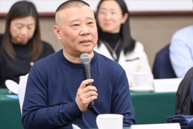 好消息!郭德綱任會長,于謙任總監,德雲社全員喜提新身份!