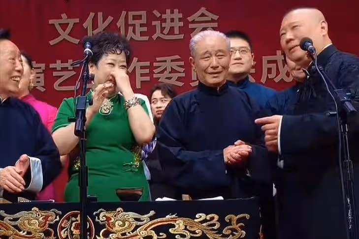 好消息!郭德綱任會長,于謙任總監,德雲社全員喜提新身份!