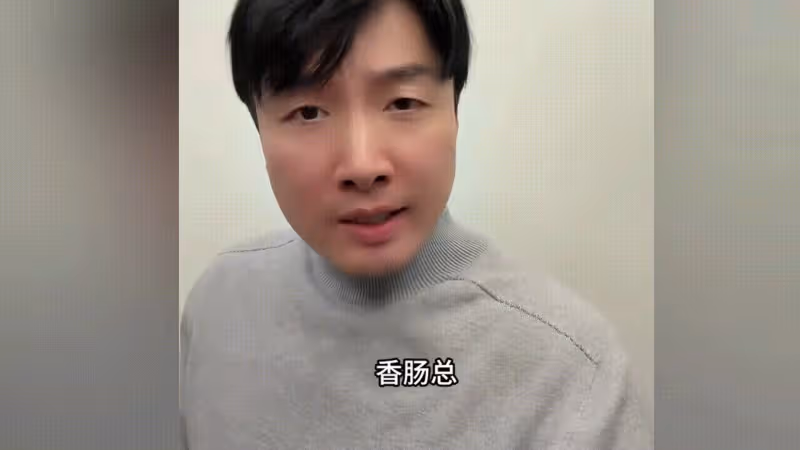 知情人士曝孟賀在與張蘭汪小菲的開庭中,孟賀心態發生了很大變化