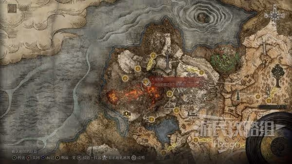 《艾爾登法環》格密爾之怒魔法獲取方式