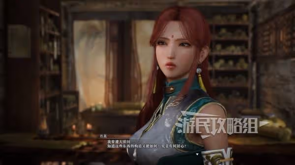 再見已是臥龍夫人 《真三起源》月英好感劇情攻略