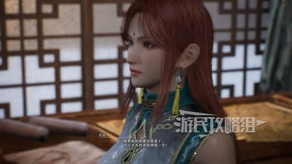 再見已是臥龍夫人 《真三起源》月英好感劇情攻略