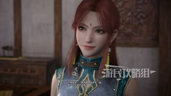 再見已是臥龍夫人 《真三起源》月英好感劇情攻略