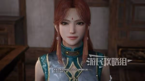 再見已是臥龍夫人 《真三起源》月英好感劇情攻略