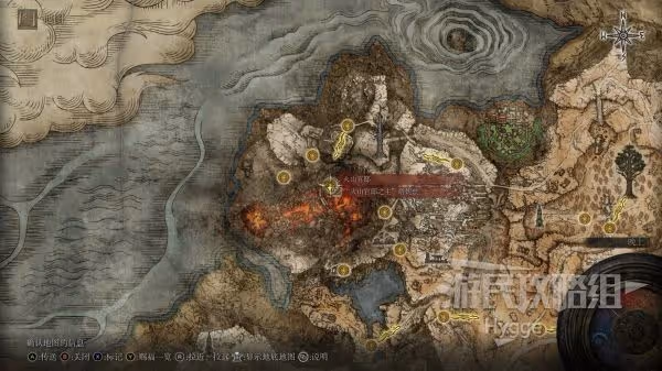 《艾爾登法環》熔岩球魔法獲取方式