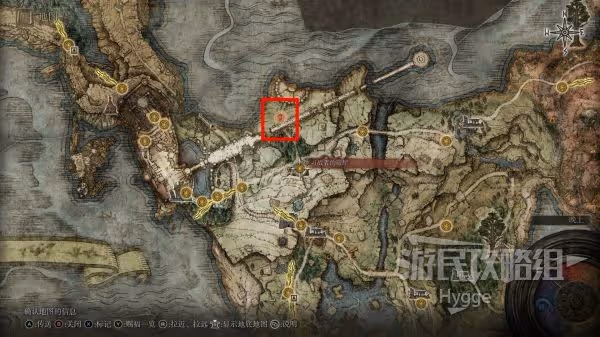 《艾爾登法環》熔岩球魔法獲取方式
