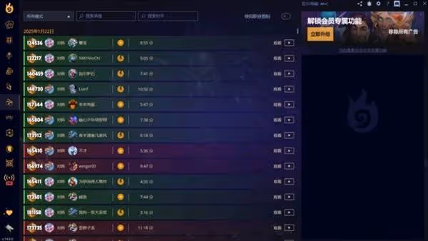 《爐石傳說》星靈冰法卡組構築分享