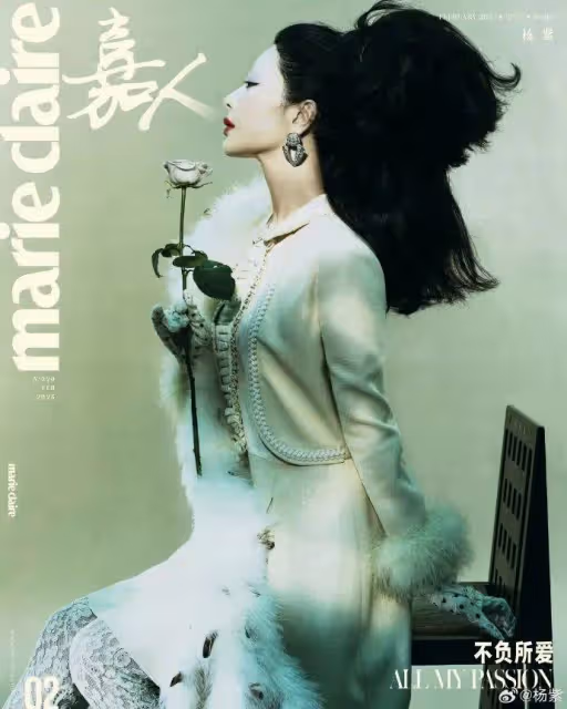 楊紫娜扎撞高定了!前者無眉妝太驚悚,後者更性感撩人