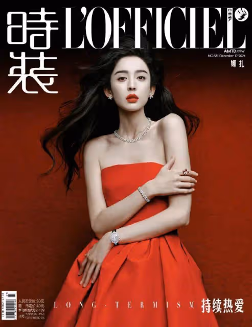 楊紫娜扎撞高定了！前者無眉妝太驚悚，後者更性感撩人