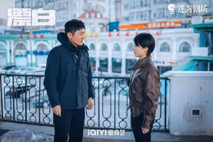 熱門劇《漂白》回應抄襲,知名製片人發文炮轟編劇陳枰