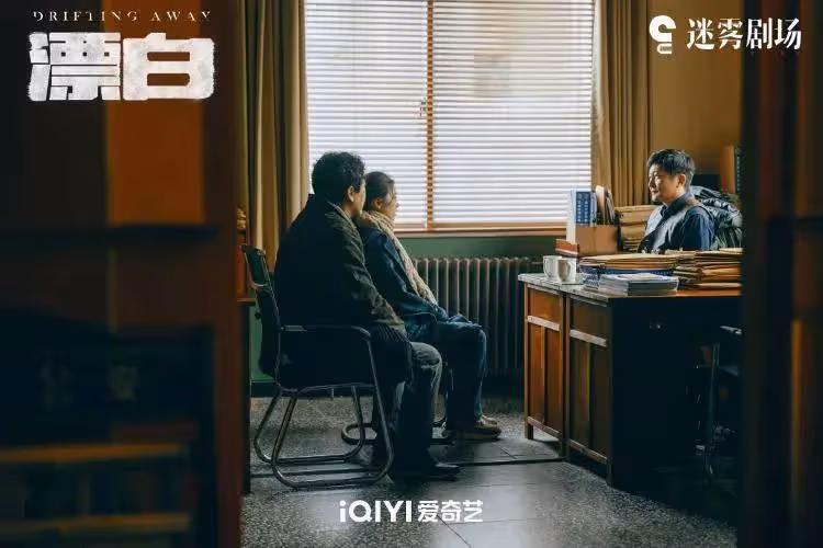 熱門劇《漂白》回應抄襲，知名製片人發文炮轟編劇陳枰