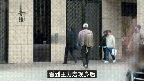 王力宏回昔日豪宅探望3子女!前妻李靚蕾曾造謠他亂搞